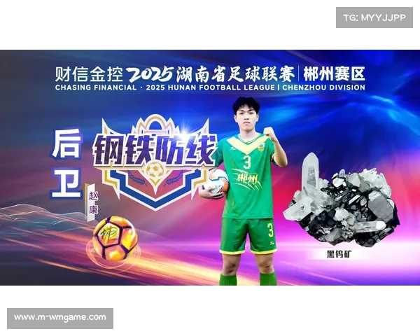 王小宝：黑马之路不偶然，每天300次闪避训练铸就铜墙铁壁