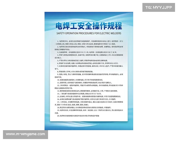 赛事规程制定模板化与动态调整机制结合,增强适应性 赛事规程制定模板化与动态调整机制结合,增强适应性